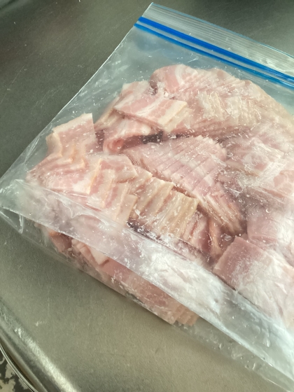 ブロックベーコンを買ったら〜便利な冷凍保存☆方法♪