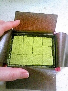 甘くてほろにが 抹茶の生チョコ レシピ 作り方 By がっぷん 楽天レシピ