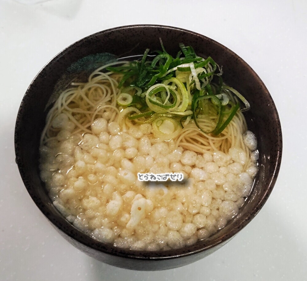 子供作☺️温まるにゅうめん