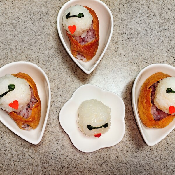 いなり寿司de可愛いすぎ ベイマックス作っちゃお レシピ 作り方 By 95l ᵕ ˊ 楽天レシピ いなり寿司de可愛いすぎ ベイマックス作っちゃお レシピ 作り方 By 95l ᵕ ˊ 楽天レシピ