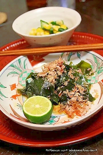 若芽のオリーブすだち醤油