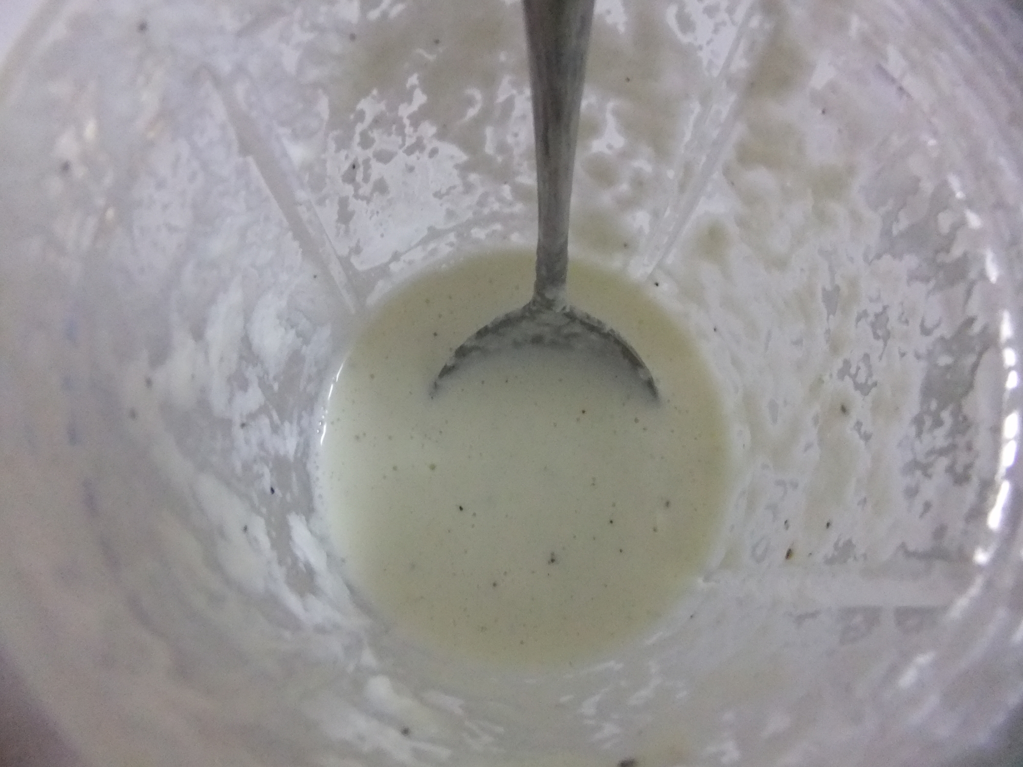 白いドレッシング レシピ 作り方 By きゅぅぽん 楽天レシピ 白いドレッシング レシピ 作り方 By きゅぅぽん 楽天レシピ