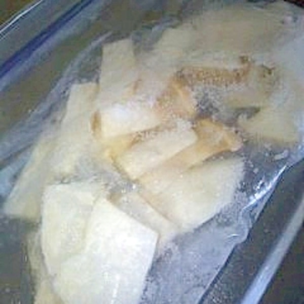 エリンギの保存方法 冷凍保存 レシピ 作り方 By Lefthandedbaby 楽天レシピ エリンギの保存方法 冷凍保存 レシピ 作り方 By Lefthandedbaby 楽天レシピ