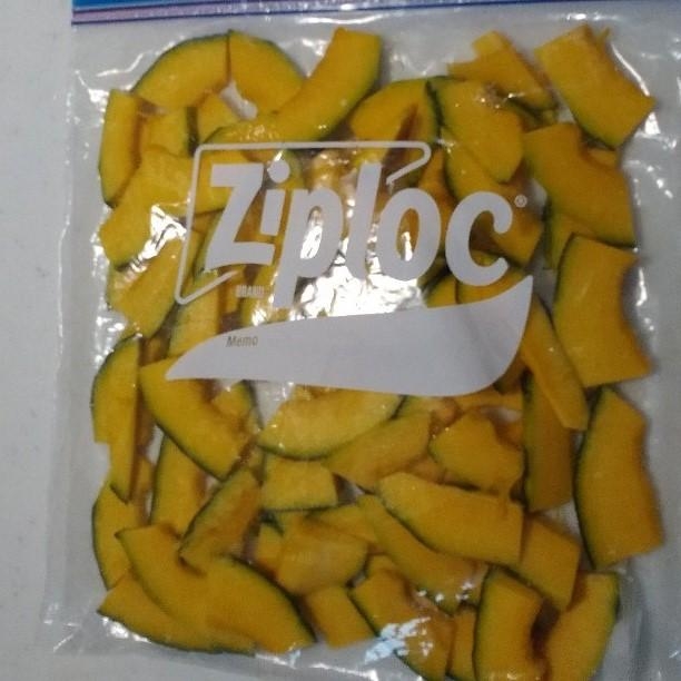 ロロンかぼちゃの保存方法