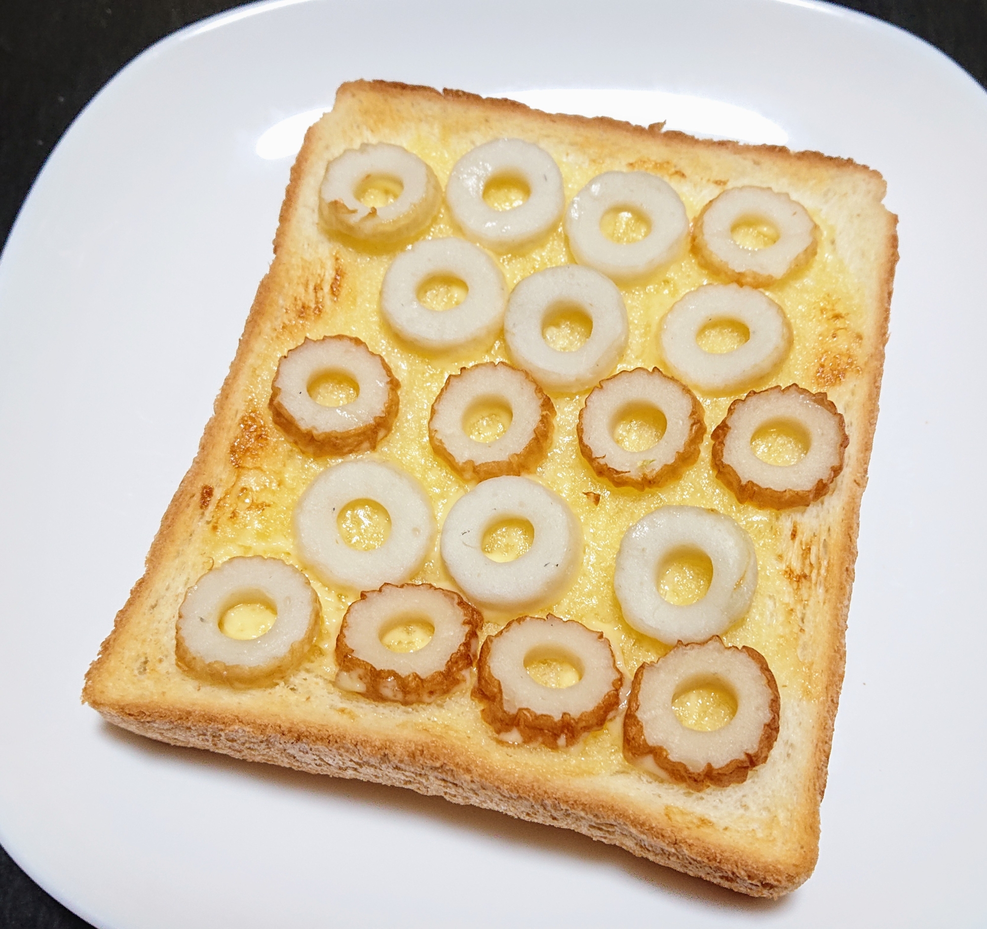 ちくわマヨトースト