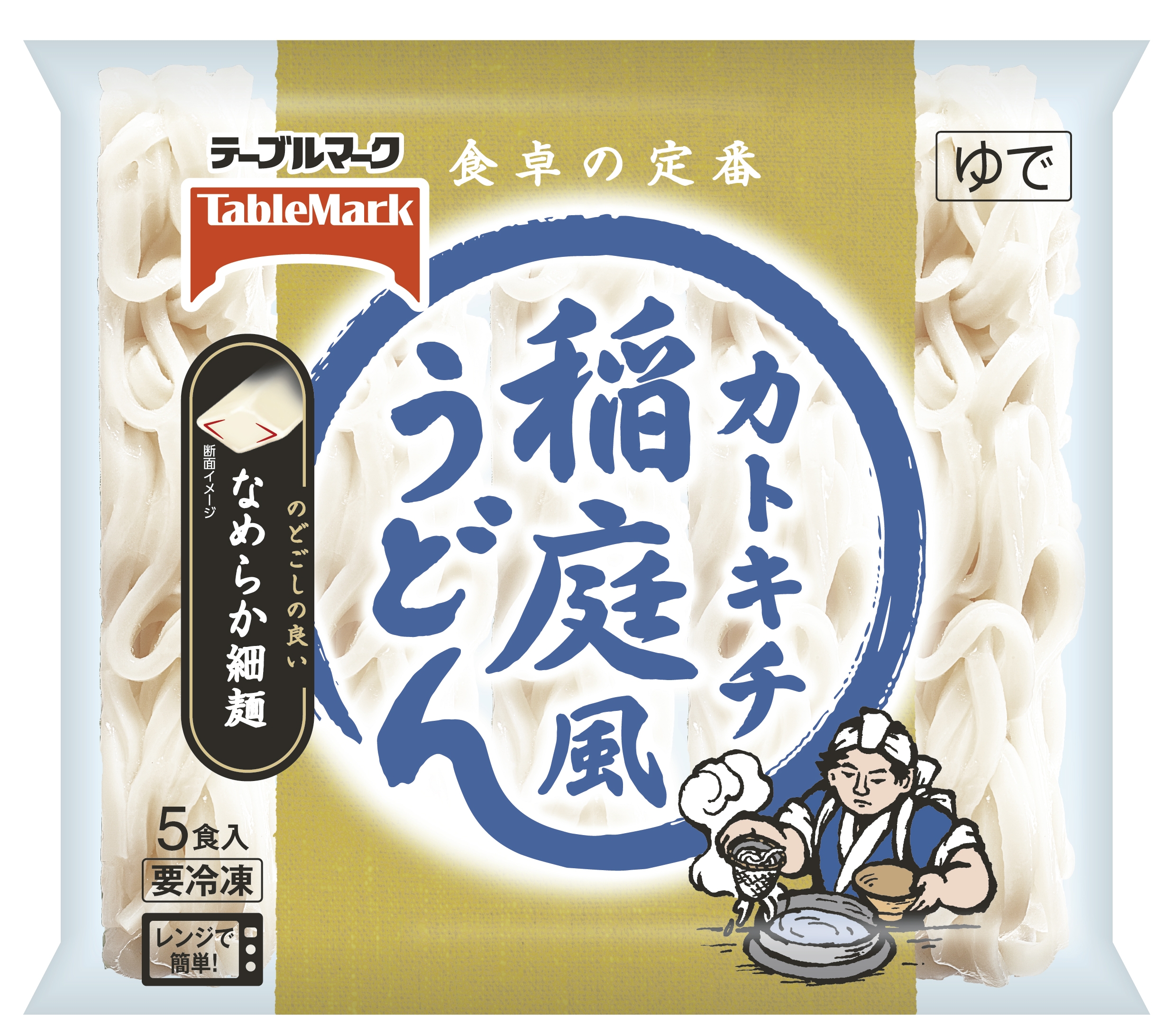 カトキチ稲庭風うどん５食