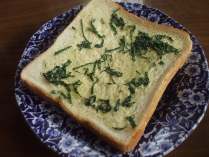 こんにちは＾＾
ちょっと焼きが足りなかったかな。。？自家製の大葉で作りました♪大葉の風味がいいですね♪とっても美味しかったです❤ごちそうさまでした(#^.^#)