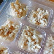 離乳食 鶏ひき肉の冷凍ストック レシピ 作り方 By 瑤希 楽天レシピ 離乳食 鶏ひき肉の冷凍ストック レシピ 作り方 By 瑤希 楽天レシピ