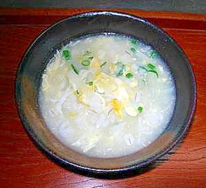 お役立ちレシピ　おなかに優しいおじや