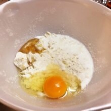 ふわふわ ぐりぐらホットケーキ レシピ 作り方 By くまんご 楽天レシピ ふわふわ ぐりぐらホットケーキ レシピ 作り方 By くまんご 楽天レシピ