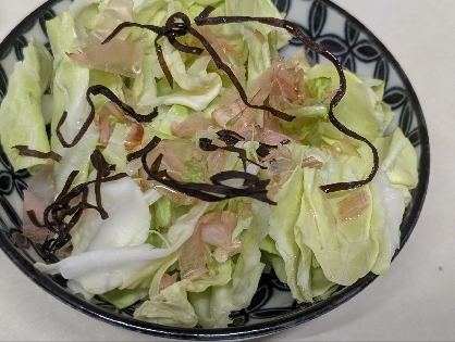 春キャベツのおかか塩昆布和え〜ごま油風味