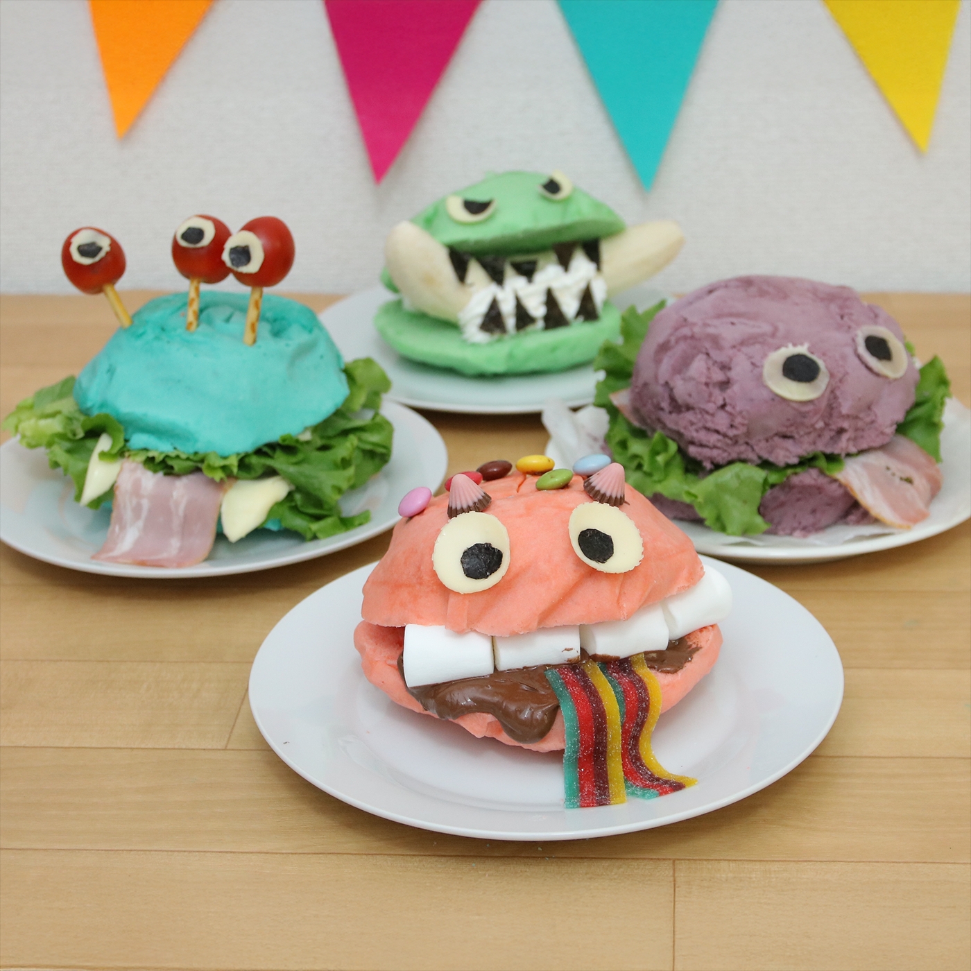 モンスターカラフルバーガーでハロウィンパーティー！