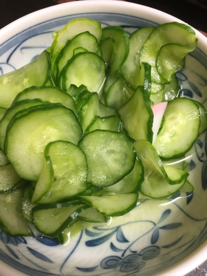 きゅうりワカメ大葉の酢の物☆