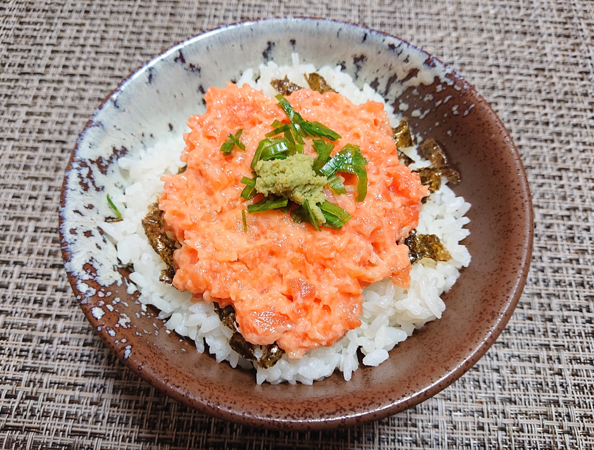 わさびサモトロご飯