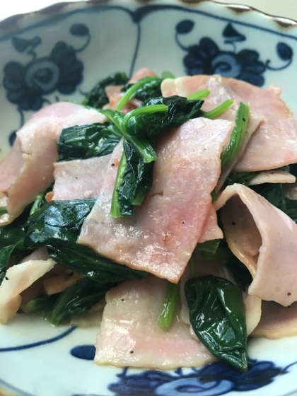 簡単♪ほうれん草のベーコンソテー☆