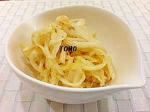 子供も好き 大根とシーチキンのカレー風味サラダ レシピ 作り方 By Tomo146 楽天レシピ 子供も好き 大根とシーチキンのカレー風味サラダ レシピ 作り方 By Tomo146 楽天レシピ