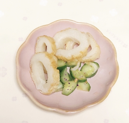 きゅうりとちくわのゆかり和え