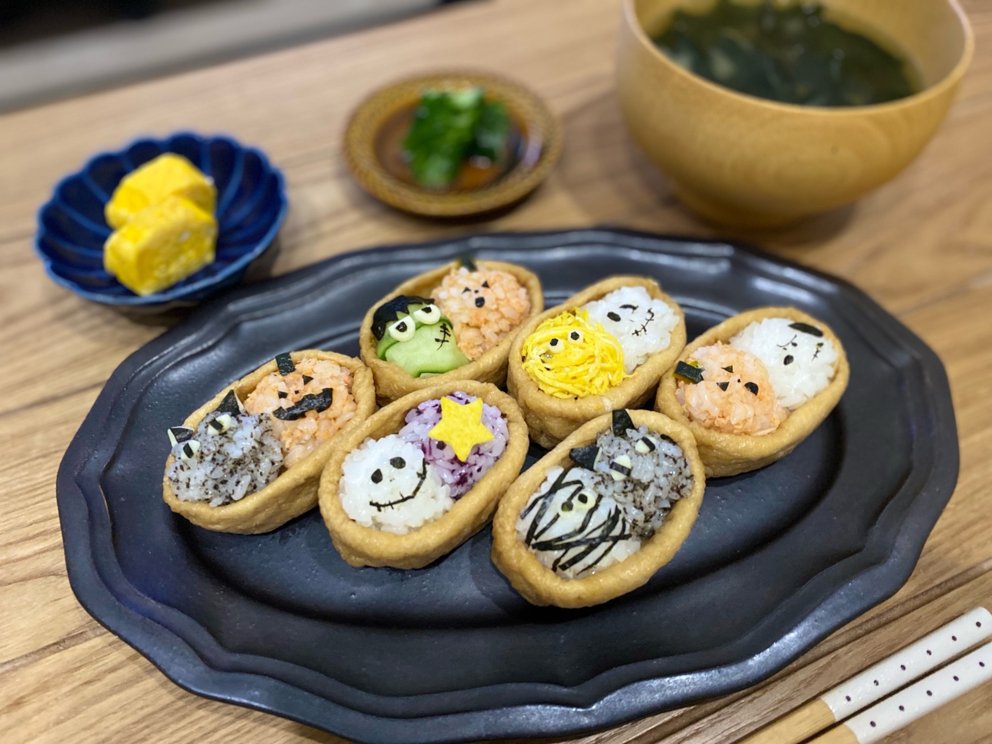 かわいい ハロウィンいなり寿司 レシピ 作り方 By おうちご飯 離乳食 幼児食 楽天レシピ