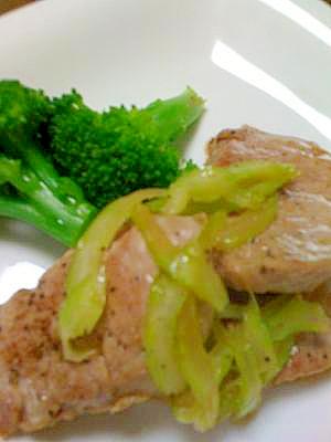 低カロリー☆豚ヒレとセロリの炒め物