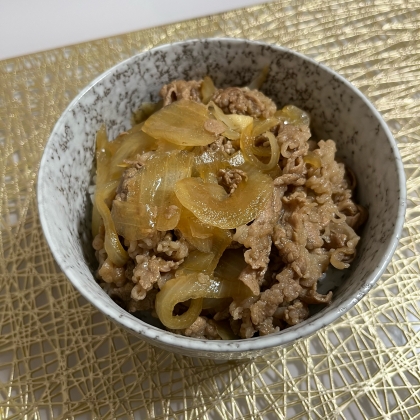 * 牛丼 * コトコト煮るだけ超簡単♪