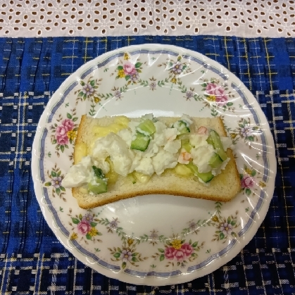 からしポテトサラダ♪チーズトースト