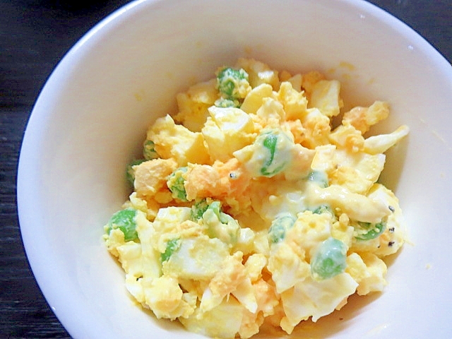 グリンピースの卵サラダ