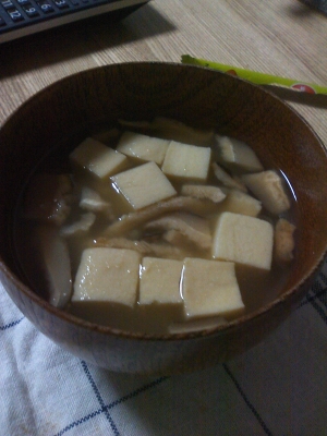 シイタケと高野豆腐のお味噌汁