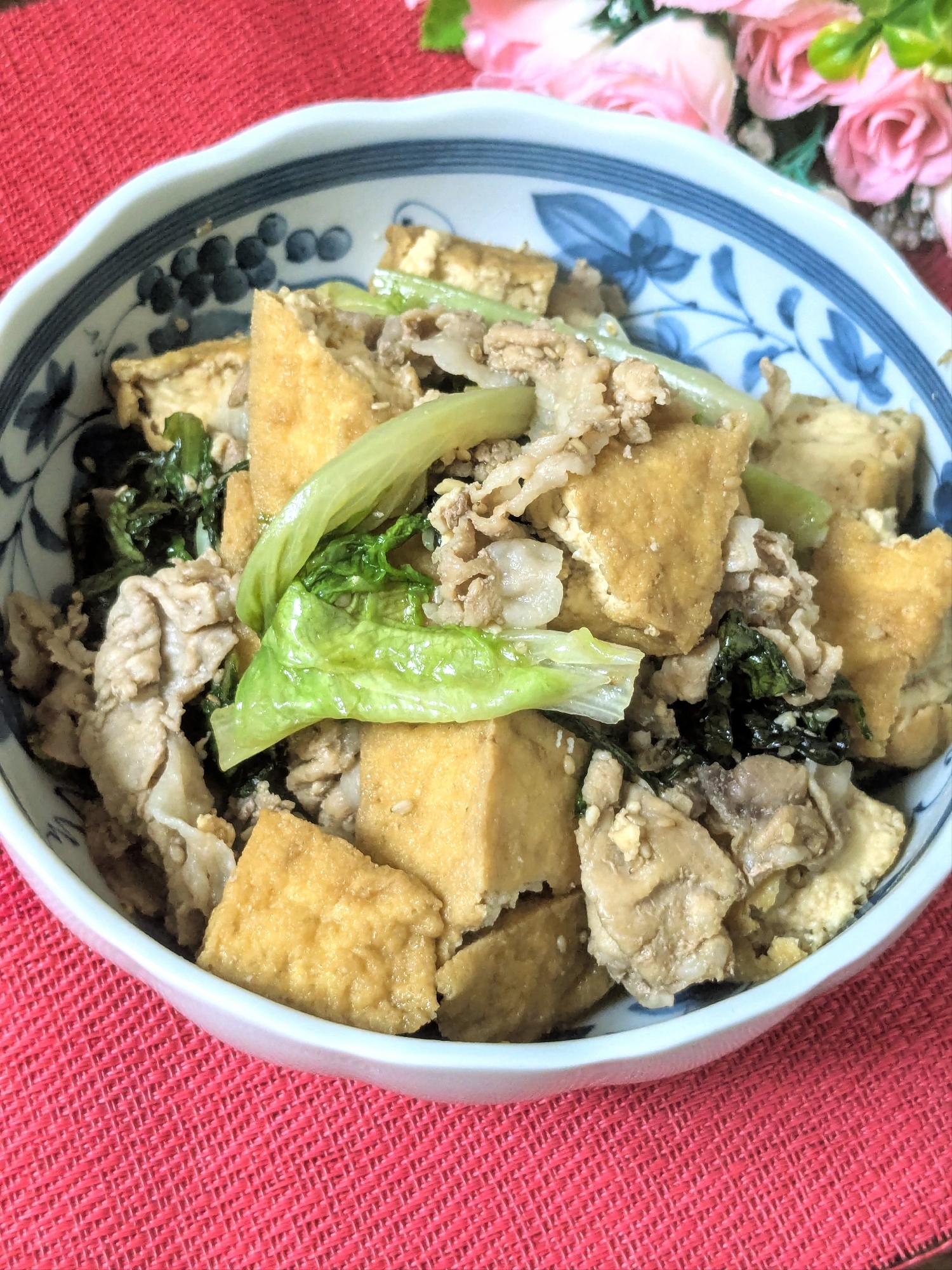 〜豚肉と厚揚げの甘辛炒め〜