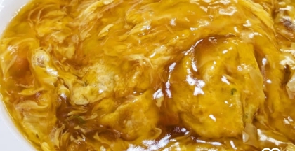 あんかけ天津チャーハン