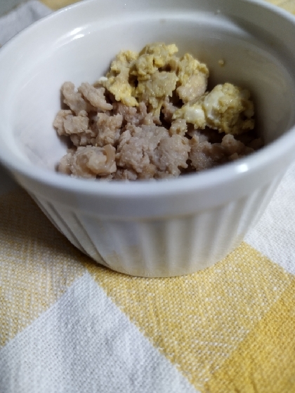 初めてそぼろを作りました！
子供が喜んで食べてくれて嬉しかったです！