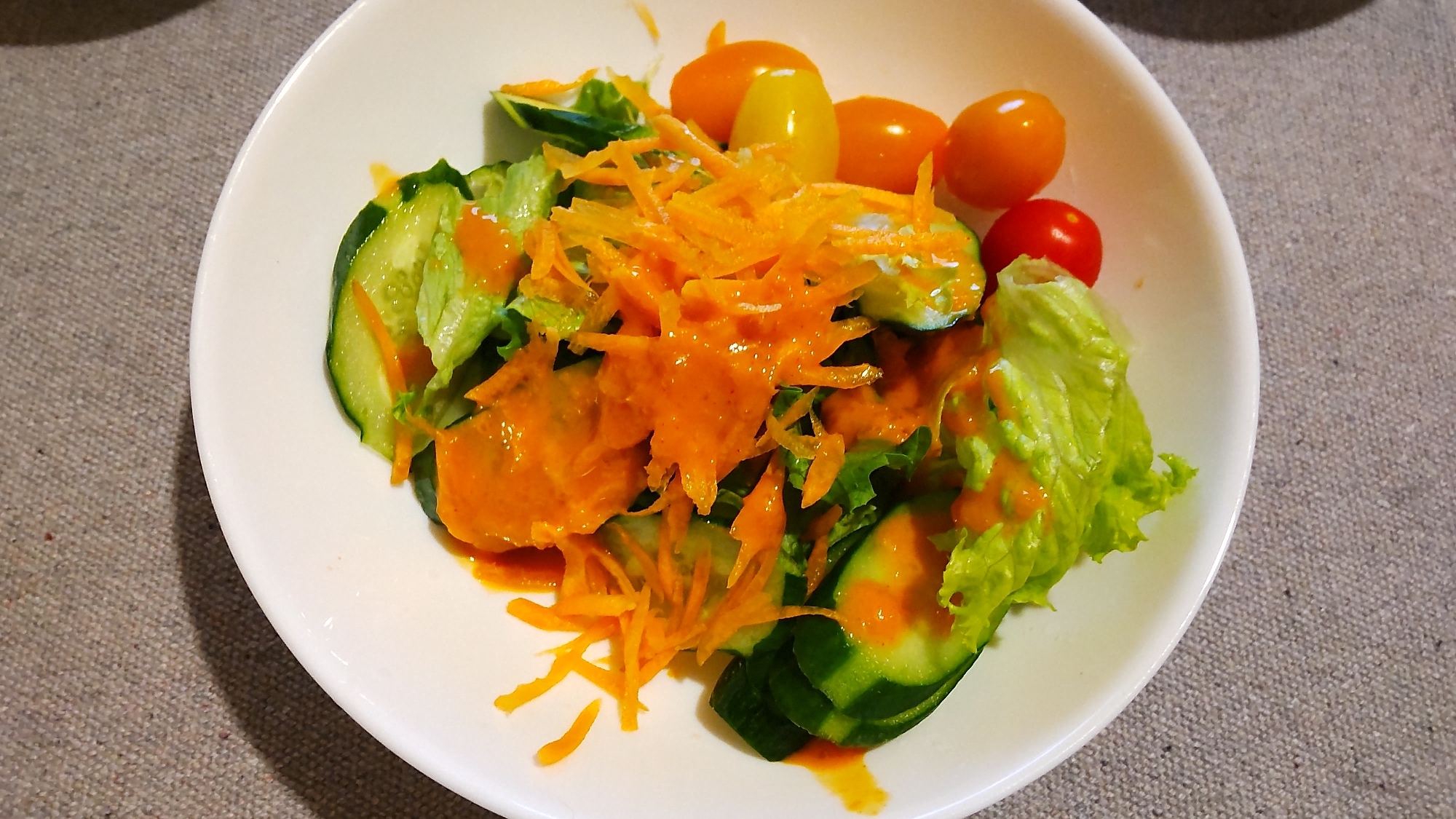 人参野菜サラダ