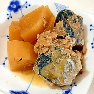 鯖水煮缶で　鯖大根