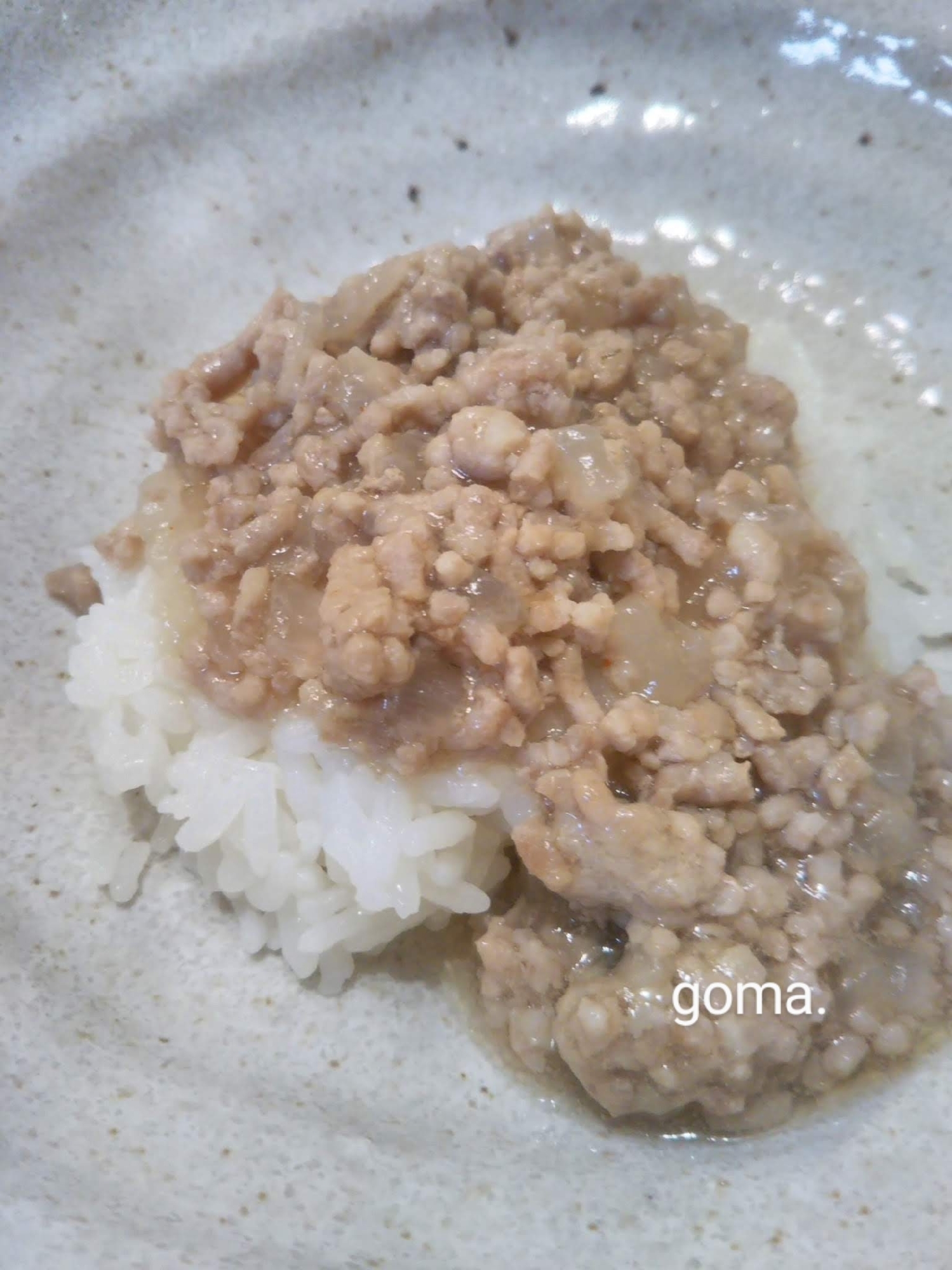 豚ひき肉と新玉ねぎのそぼろ丼