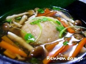 もっちもちレンコン団子