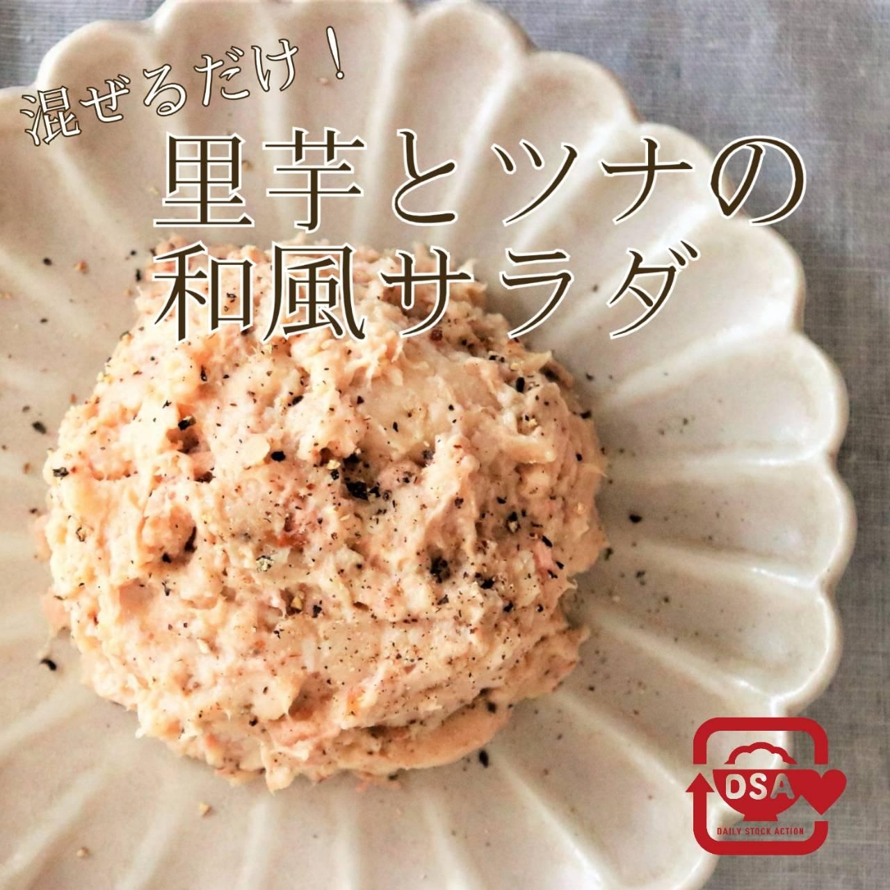 フライパン1つ コンビーフでお手軽ジャンバラヤ レシピ 作り方 By Dsaデイリーストックアクション 楽天レシピ