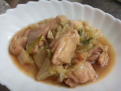 白菜と鶏もも肉のうま煮
