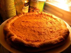 栄養丸ごと にんじんのタルト