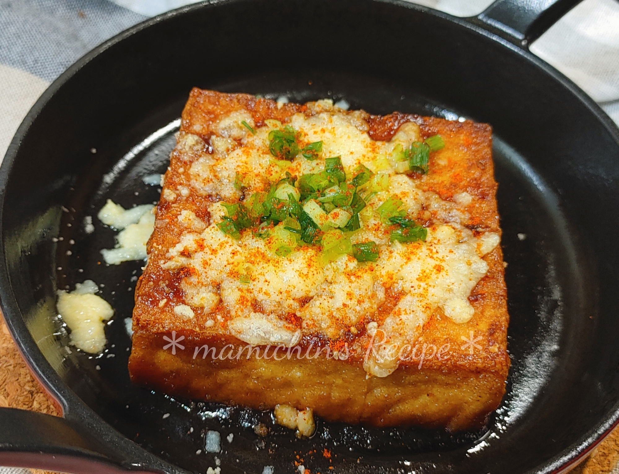 厚揚げのチーズ焼き＊メキシカ〜ン風味