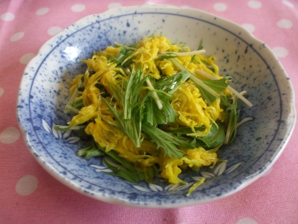 水菜と食用菊のサラダ