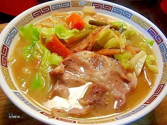 豚肉と野菜のみそラーメン