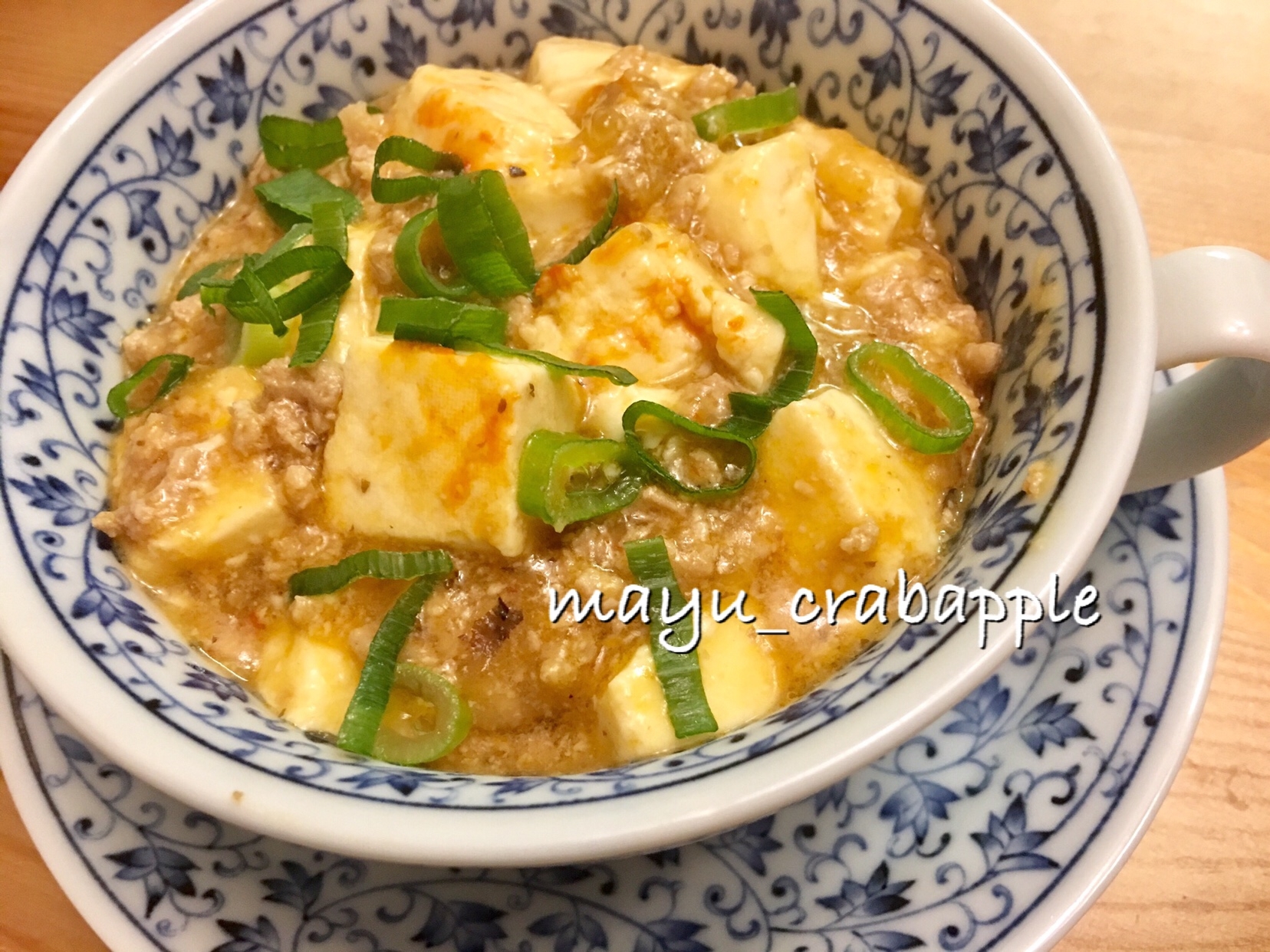 お味噌で作るマーボー豆腐