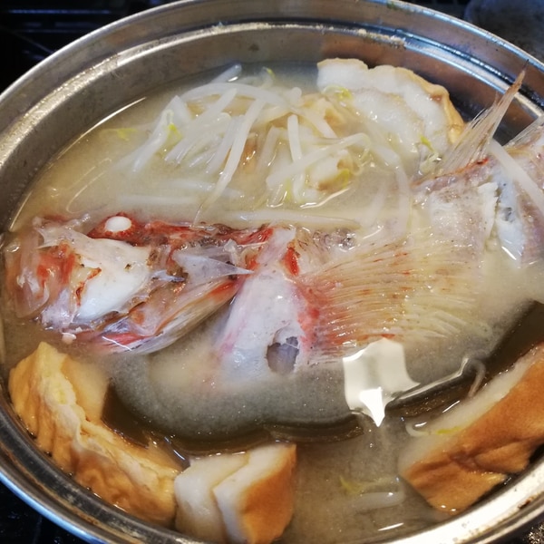 野菜たっぷりカサゴの味噌汁 レシピ 作り方 By すーぱーめがね9451 楽天レシピ 野菜たっぷりカサゴの味噌汁 レシピ 作り方 By すーぱーめがね9451 楽天レシピ