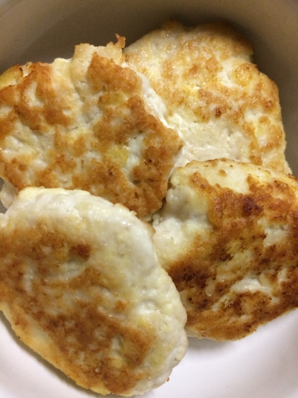 4歳の息子が喜んで食べてました！大人も色々アレンジして食べれそうですね◎