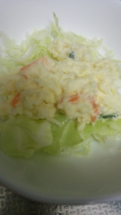 長芋入りポテトサラダ