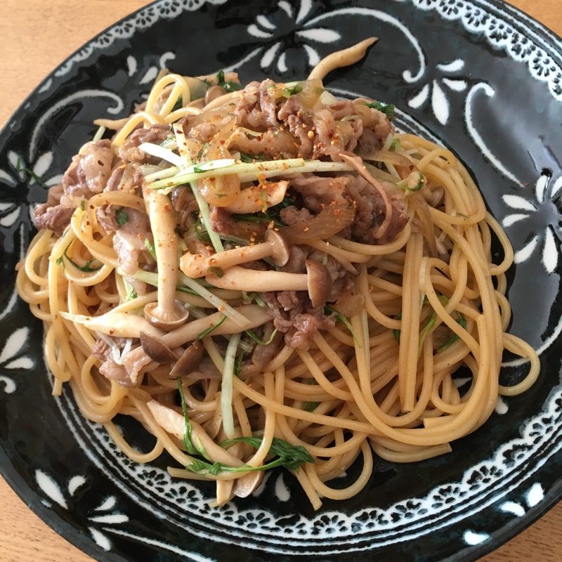 牛肉と水菜の和風パスタ