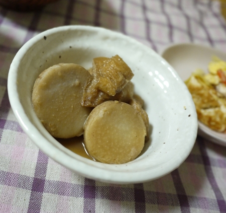 ほっこり里芋煮