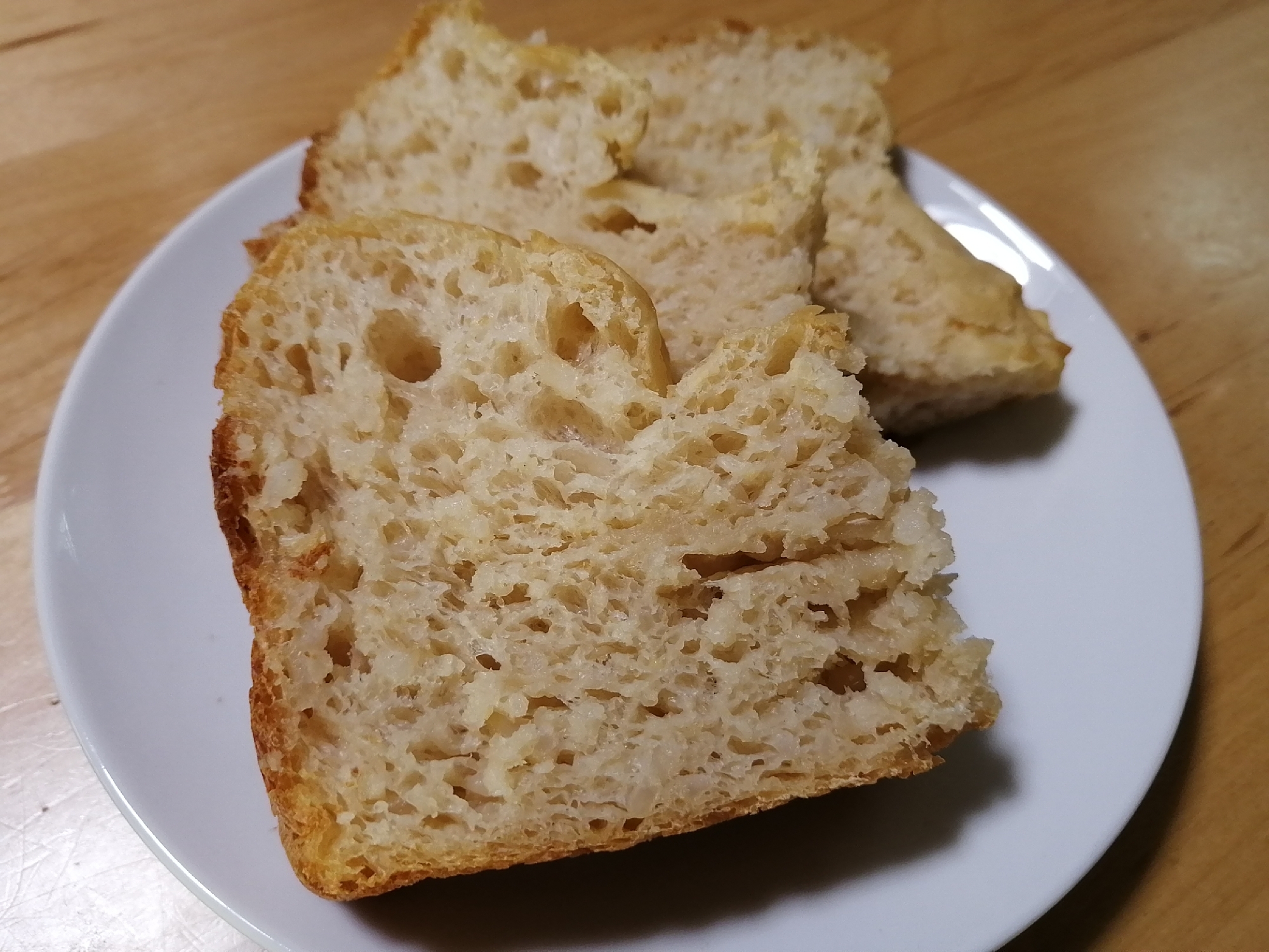 Hbでご飯たっぷりゴパン レシピ 作り方 By 里之助 22 4更新 楽天レシピ Hbでご飯たっぷりゴパン レシピ 作り方 By 里之助 22 4更新 楽天レシピ