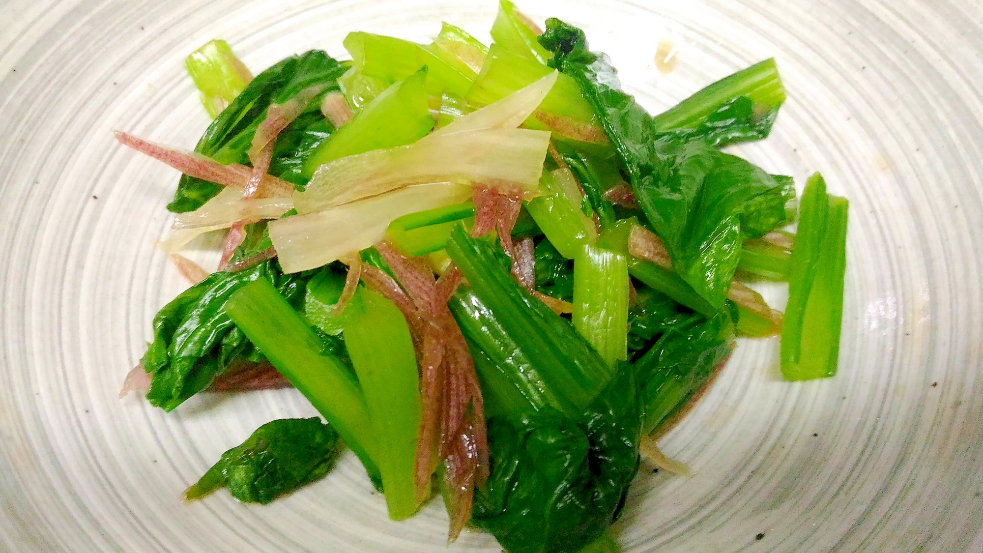 小松菜と茗荷の麺つゆ和え