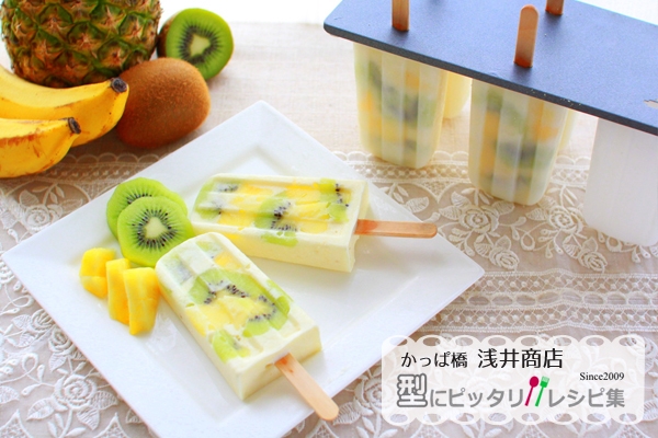 トロピカルフルーツバー No 430 レシピ 作り方 By 楽天出店店舗 浅井商店 楽天レシピ トロピカルフルーツバー No 430 レシピ 作り方 By 楽天出店店舗 浅井商店 楽天レシピ