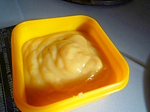 器に盛られたカヤジャム